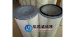 固安縣溫泉休閑商務產業(yè)園區(qū)順旺濾清器廠
