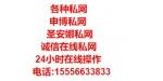 河北環(huán)保設備有限公司