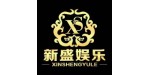 聯系方式新勝公司在線客服