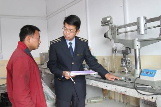 混凝土、混凝土企業(yè)、商品混凝土