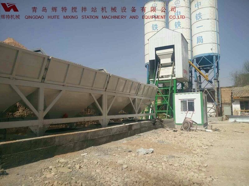 輝特攪拌站50站采用計算機加儀表的控制系統(tǒng)，計算速度快