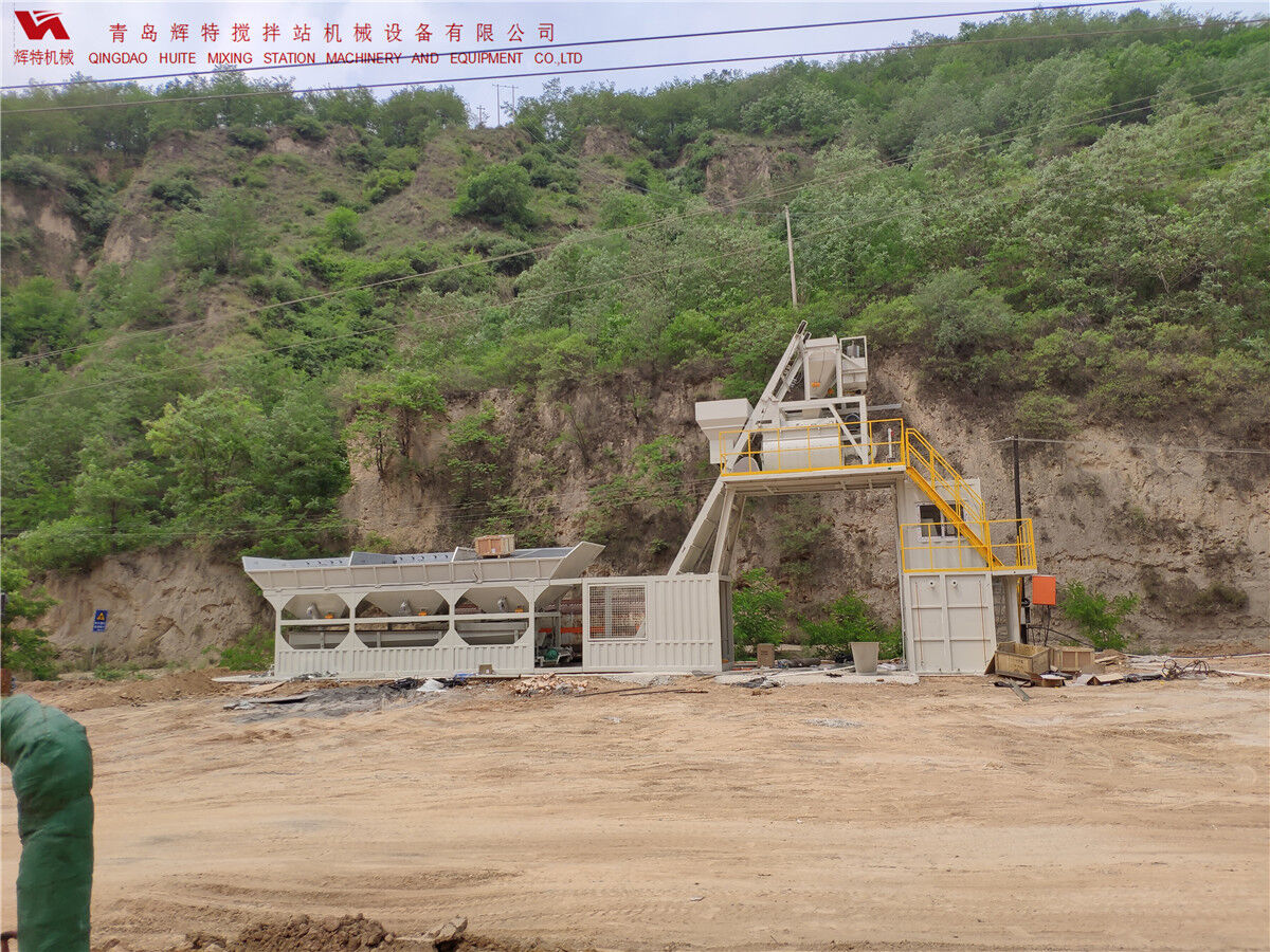 青島輝特機(jī)械 HZM75免基礎(chǔ)攪拌站模塊化設(shè)計(jì)，安裝快捷
