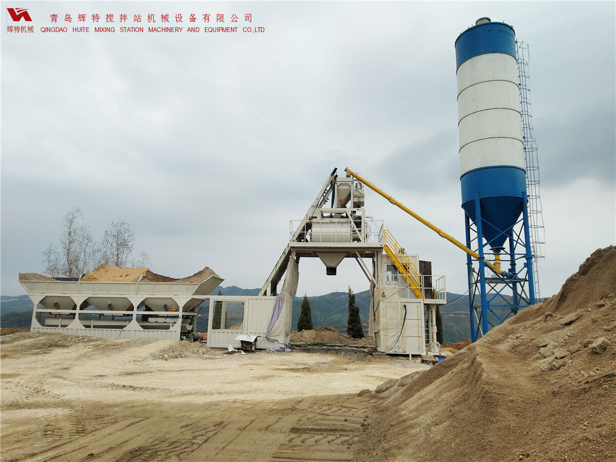 青島輝特機(jī)械 HZM75免基礎(chǔ)攪拌站模塊化設(shè)計(jì)，安裝快捷