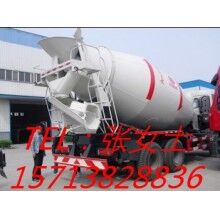 福田運(yùn)輸車(chē)、四立方攪拌運(yùn)輸車(chē)為你打造