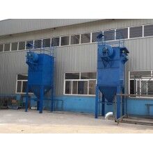 相比單機(jī)布袋除塵器有哪些注釋