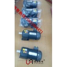 鄭州，三門峽物流設(shè)備專用GH32軸臥式齒輪減速電機(jī) 1.5KW三相減速馬達(dá)圖片