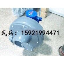 直銷(xiāo)CX-100優(yōu)昂木工機(jī)械專(zhuān)用吸鋸末風(fēng)機(jī) 1.5kw大功率電機(jī)生產(chǎn)廠(chǎng)家