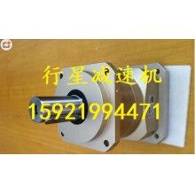 臺(tái)灣品宏P(guān)HT行星減速機(jī)DM060L1-10-14-50配400W電機(jī)，送料機(jī)專(zhuān)用