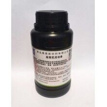 青島鼎昌廠家銷售，聚羧酸單體常溫合成，聚羧酸合成工藝