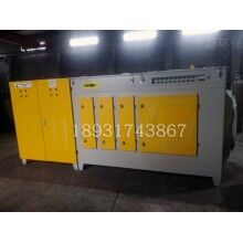 光氧等離子廢氣凈化器一體機   等離子光氧凈化一體機廠家生產(chǎn)