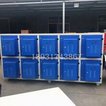 等離子廢氣凈化器10000風量等離子除臭設(shè)備