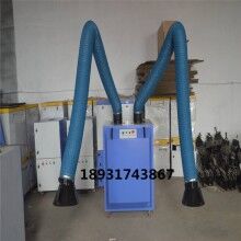 中揚環(huán)保1500風(fēng)量旱煙凈化器  移動式旱煙凈化器