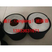割草機(jī)AFZE28濾芯，鑫江濾清器廠