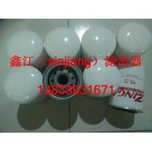 津加AE-10濾芯 液壓濾芯，鑫江濾清器廠