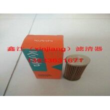 久保田 15231-43560機(jī)油濾芯，鑫江濾清器廠