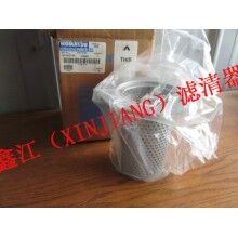 小松工程機(jī)械過(guò)濾器20Y-60-31140，鑫江濾清器廠