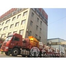 商混攪拌站要多少錢-水泥機(jī)械設(shè)備廠