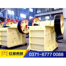 德國(guó)建筑垃圾處理設(shè)備太貴？來(lái)看看紅星機(jī)器！