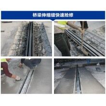 市政橋梁鋪裝層破損漏水怎么處理？