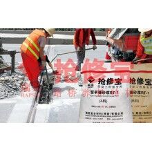 安徽高速冬天進(jìn)行橋梁伸縮縫維修用什么材料時間短，質(zhì)量好？