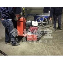 地下停車場地坪基層處理什么快速材料好？