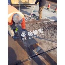 橋梁路面破損，怎樣做到快速維修，快速通車？