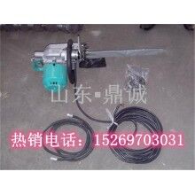 山東鼎誠(chéng)廠家直銷手持式鋼筋混凝土切割機(jī)