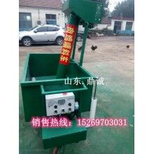 湖南長(zhǎng)沙半自動(dòng)手推式籠養(yǎng)簡(jiǎn)易喂料機(jī)養(yǎng)雞場(chǎng)自動(dòng)喂料車