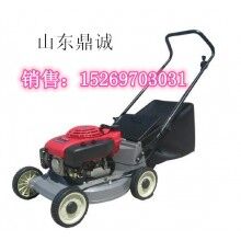 鼎誠廠家直銷本田割草機(jī) 品質(zhì)優(yōu) 價(jià)格低