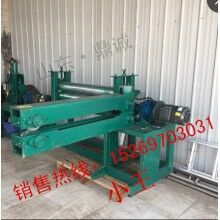 湖南長沙高效開桶機(jī)電動(dòng)切蓋機(jī)廠家特賣