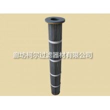 【抗靜電除塵粉塵濾芯廠家定做(柯?tīng)?】