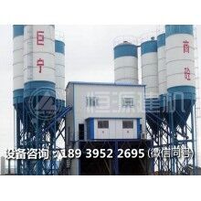 3立方攪拌站多少錢一臺？3方混凝土攪拌機廠家直銷