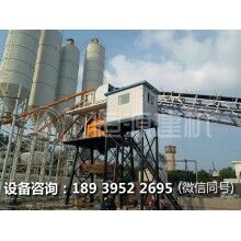 恒源建機(jī)混凝土攪拌站設(shè)備攪拌工藝和生產(chǎn)流程有哪些？