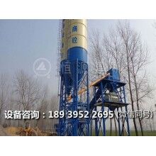 混凝土強制攪拌機(jī)整體構(gòu)造及工作原理簡述！