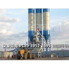 混凝土攪拌站那家品牌好？推薦恒源建機(jī)