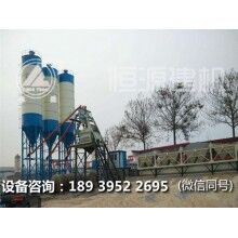 hzs50攪拌站大概多少錢(qián)？哪個(gè)廠(chǎng)家比較好