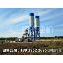 水泥混凝土拌和站主要型號(hào)有啥投資優(yōu)勢(shì)！