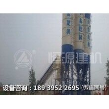 商混攪拌站應該具有哪些特點？