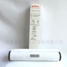 71064773真空泵油霧過(guò)濾器適用SV630F萊寶