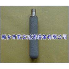不銹鋼燒結粉末濾芯