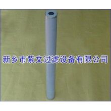 金屬燒結粉末濾芯
