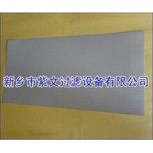 不銹鋼燒結網(wǎng)