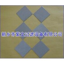 多層燒結網(wǎng)