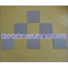 微孔燒結濾板