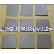 五層燒結網(wǎng)