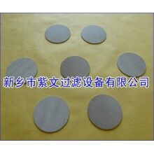 多層燒結網(wǎng)濾片