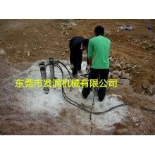 礦山開采破石頭分裂機(jī)