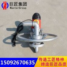 便攜式小型民用打井機(jī)SJD-2A電動(dòng)轉(zhuǎn)盤(pán)水井鉆機(jī)