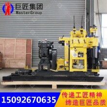 巨匠小型打井機(jī)械設(shè)備打井機(jī)廠(chǎng)家HZ-200YY柴油打井機(jī)