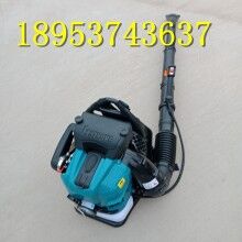安利給你！庭院吹雪機(jī)手提背負(fù)式吹風(fēng)機(jī)